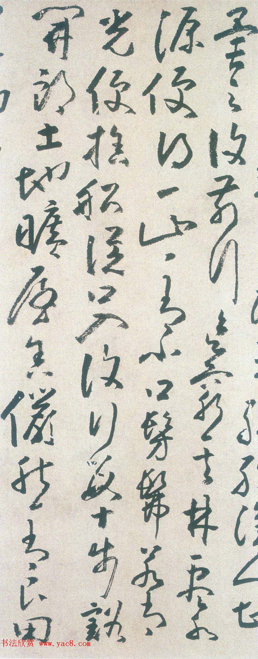 清代黄慎77岁草书欣赏《桃花源记》